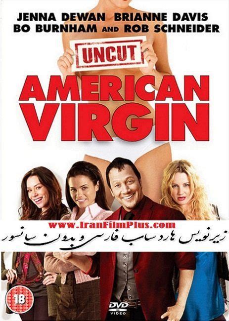 فیلم سکسی کمدی زیرنویس فارسی: زیبایی آمریکایی American Beauty